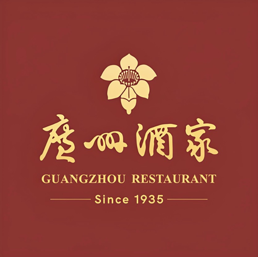 广州酒家